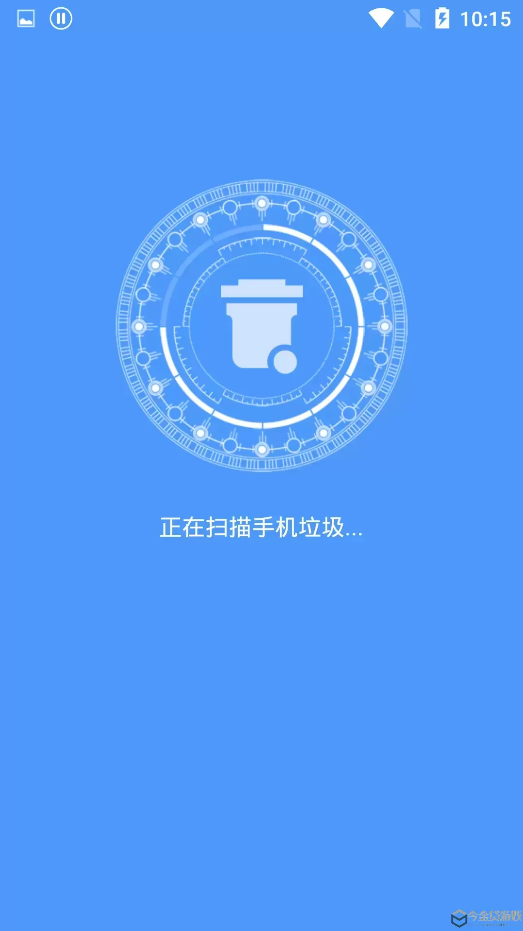 加速清理管家官网版下载