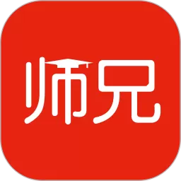 师兄app下载