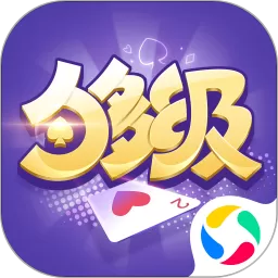 天天够级最新版app