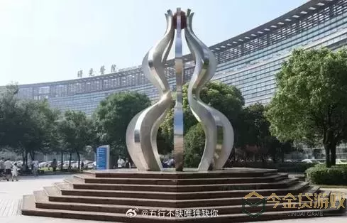 三剑豪法器哪个好