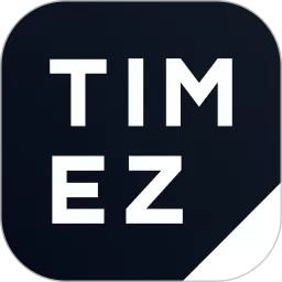 时研家TIMEZ下载官方版