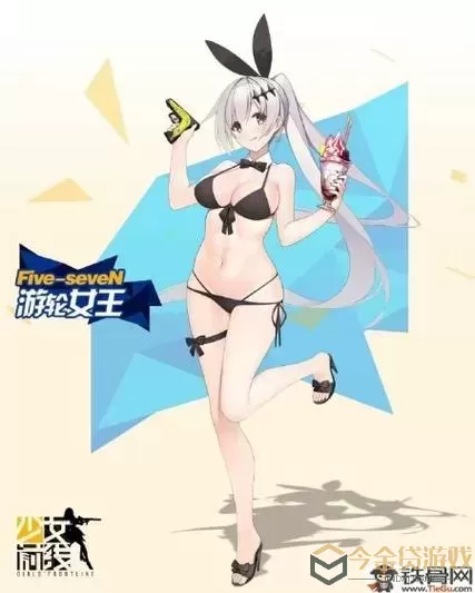 少女前线wiki打不开