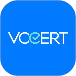 睿铨通（VCcert）官网版手机版