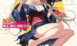 少女前线g36