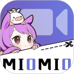 MioMio下载app