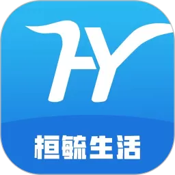 桓毓生活app下载