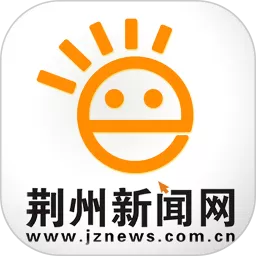 荆州社区下载免费版