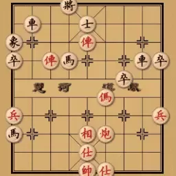 开心象棋下载免费