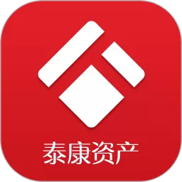 泰康资产app安卓版