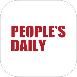 People's Dailyapp最新版