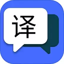 简易翻译官网版手机版