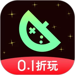 星光官网版最新