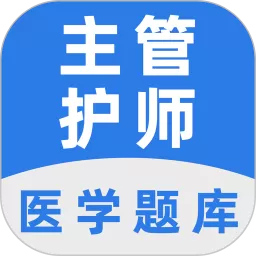 百分题库下载官网版