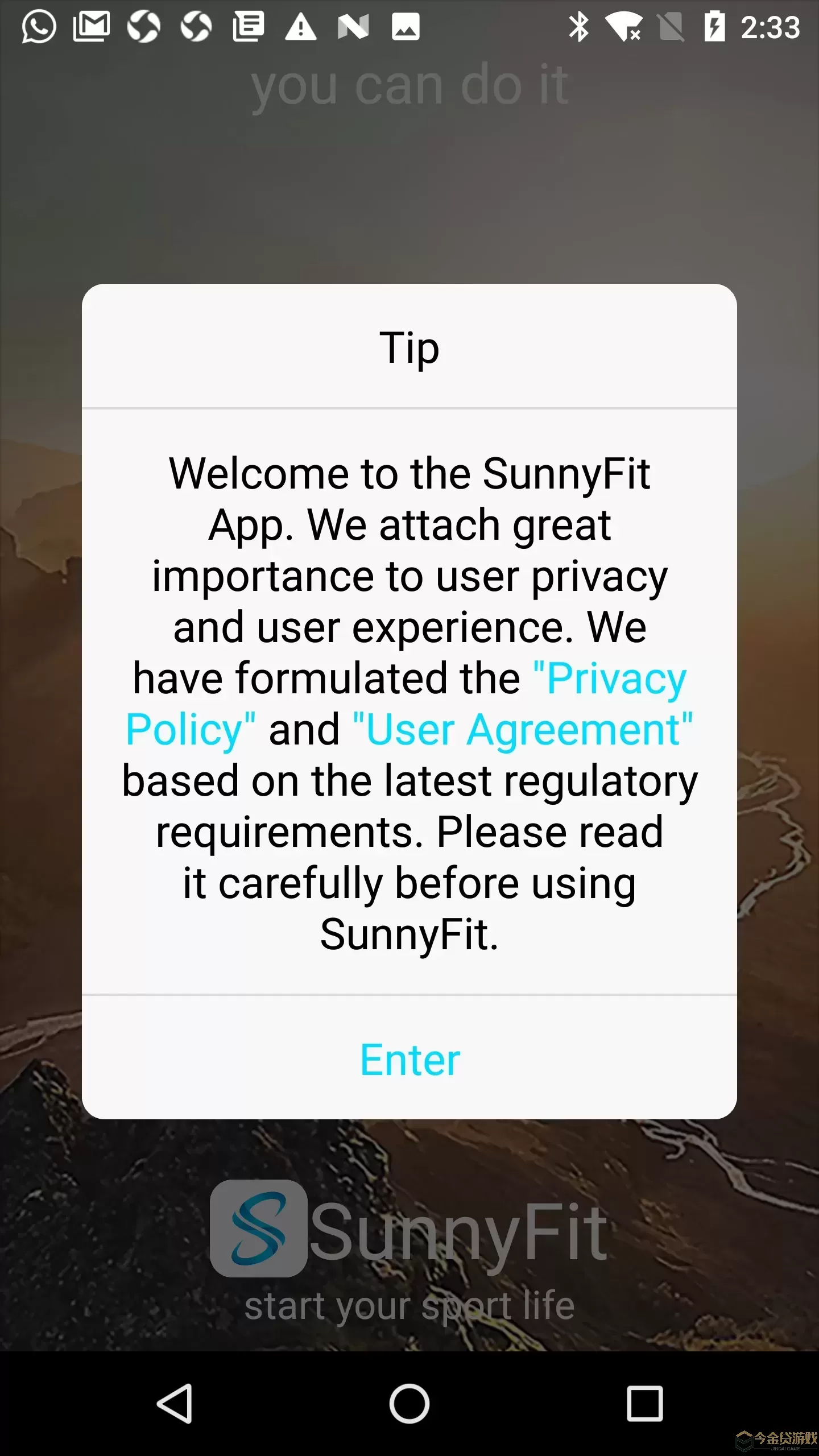 SunnyFit下载官网版