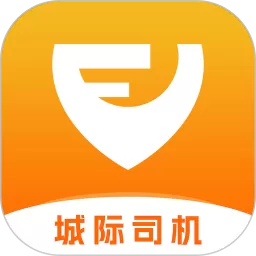 风韵城际司机官网版app