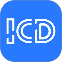 ICD疾病与手术编码查询下载安卓