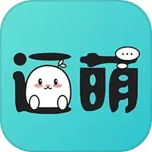 逗萌漂流瓶下载app