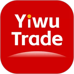 YiwuTrade手机版下载