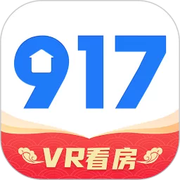 917找房官方正版下载