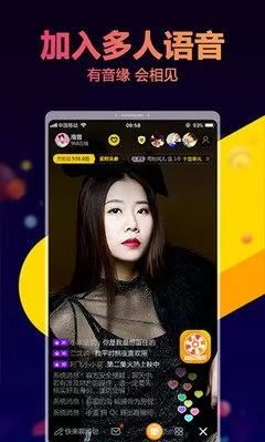 红桃视频m3u8入口下载app