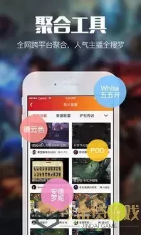 欧精国精产品一区网页官网版旧版本