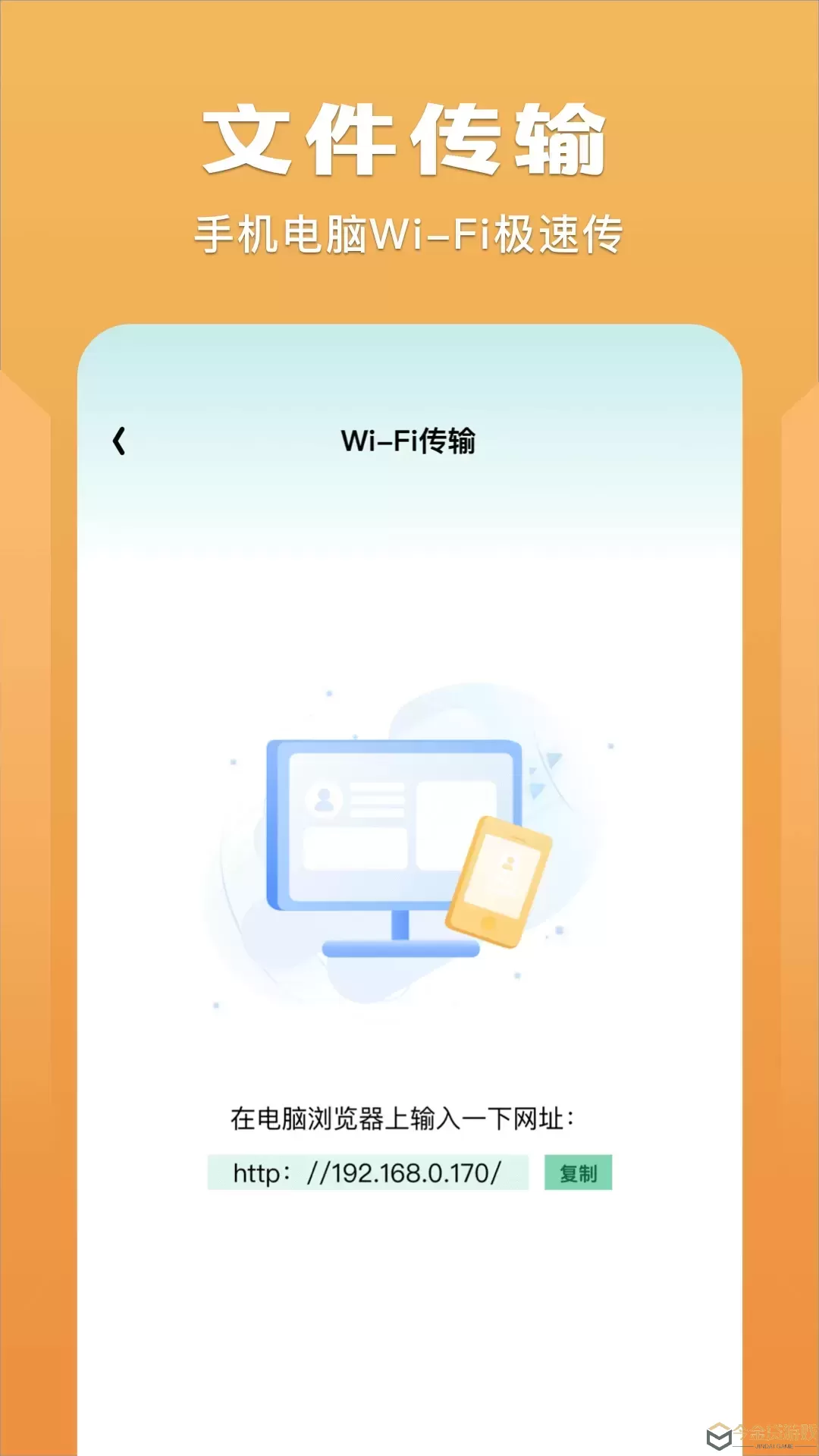 榴莲视频播放器app最新版