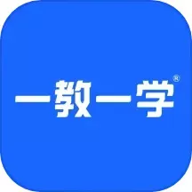 一教一学下载安卓版