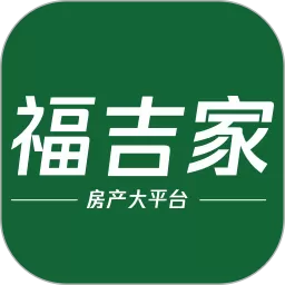 福吉家下载安装免费