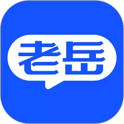 老岳讲感统app最新版