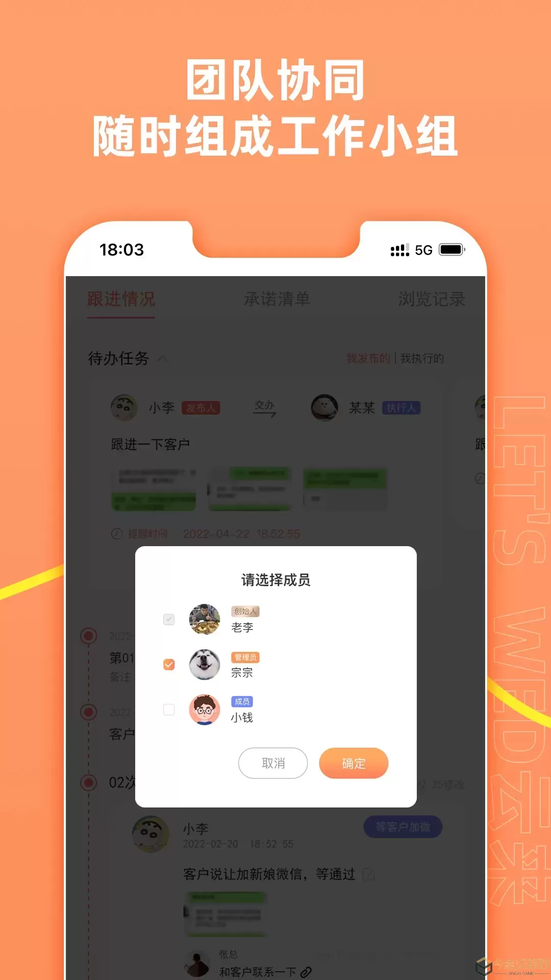 云来官网版app