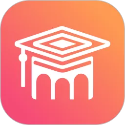 大学通app最新版