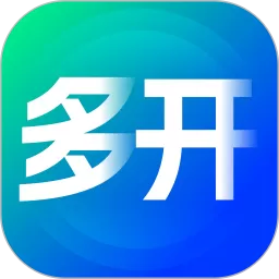 多开分身隐藏大师app安卓版