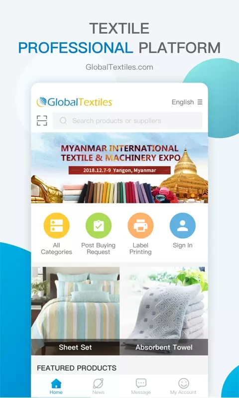 Globaltextiles.com安卓版最新版