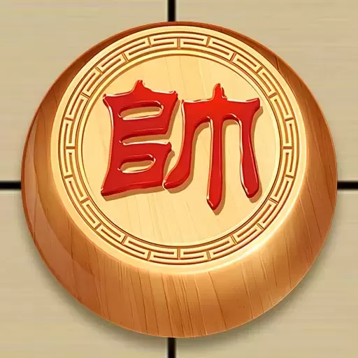 乐云象棋对战安卓版app