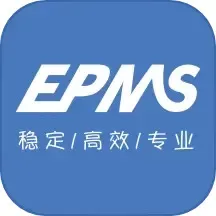 EPMS安卓版最新版