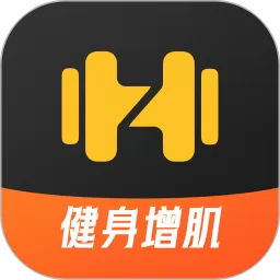 乐动健身app安卓版