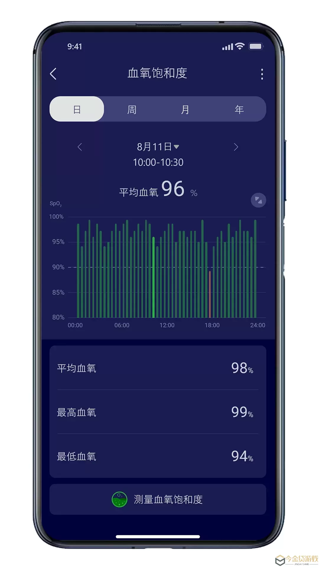 MATEYOU下载app