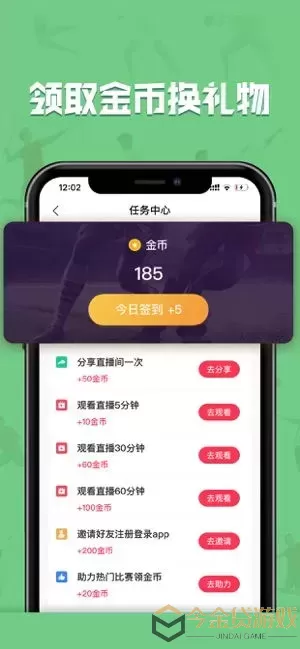 蜜桃mt传媒视频18app下载