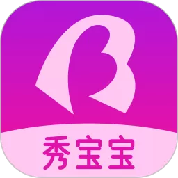 秀宝宝下载最新版