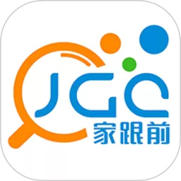 家跟前下载app