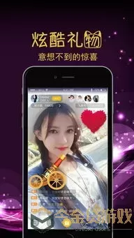 果冻传媒合租的少女林妙可2024最新版