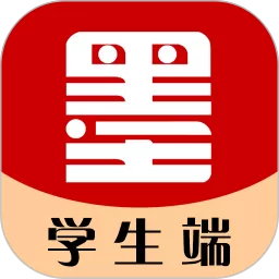 墨韵书法学生软件下载app