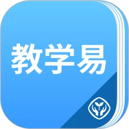 人教教学易下载app