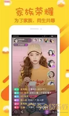 国产无人区码卡二卡三卡app最新版