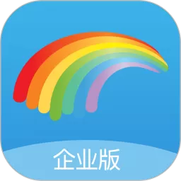 乐业天空企业版下载app