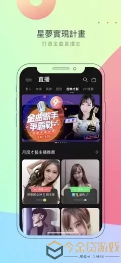 麻w痘w传w媒ww在线播放下载官方版