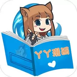 哔咔漫画官网官网版app