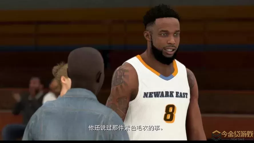 NBA2k21生涯模式还能玩吗