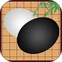 围棋轻松入门app安卓版