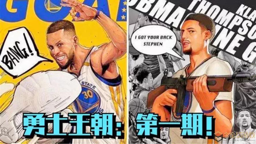 NBA2k21没有王朝模式